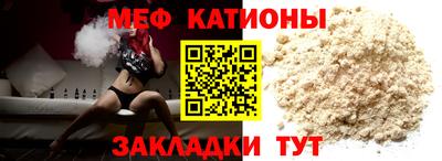 спиды Малоярославец