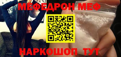 МДМА Моздок