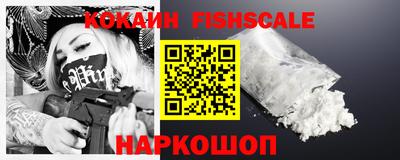 спиды Малоярославец