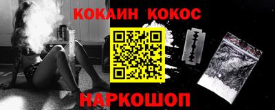 спиды Малоярославец