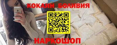 мяу мяу мука Мариинск