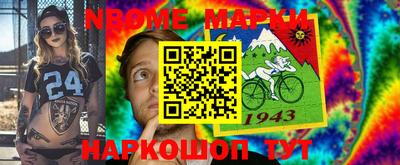 гашишное масло Малгобек