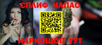 MDMA Premium VHQ Можайск