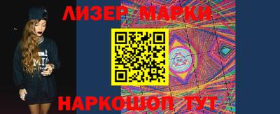 спиды Малоярославец