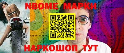 гашишное масло Малгобек