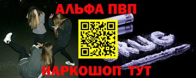 гашишное масло Малгобек