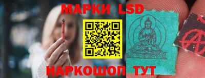 МДМА Моздок