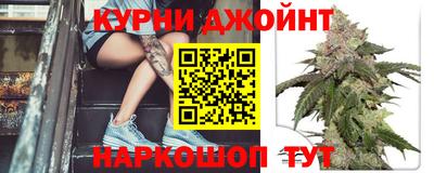 мяу мяу мука Мариинск