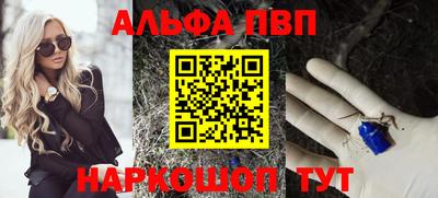 MDMA Premium VHQ Можайск