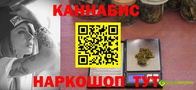 твердый Можга