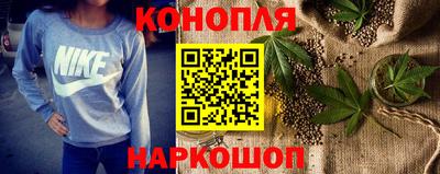 мяу мяу мука Мариинск