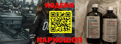 гашишное масло Малгобек