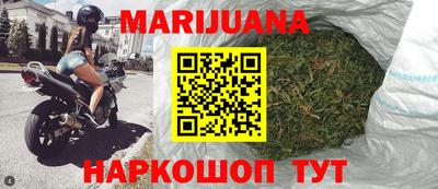 гашишное масло Малгобек
