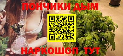гашишное масло Малгобек