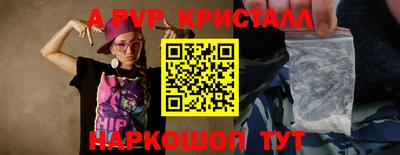 MDMA Premium VHQ Можайск
