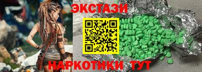 твердый Можга