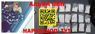 спиды Малоярославец