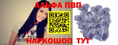 твердый Можга