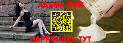 MDMA Premium VHQ Можайск