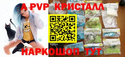 MDMA Premium VHQ Можайск