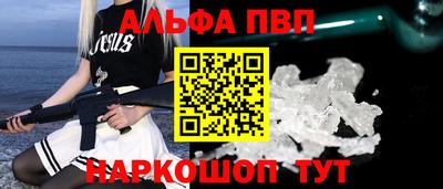 МДМА Моздок