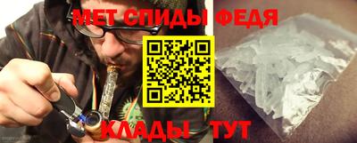 гашишное масло Малгобек