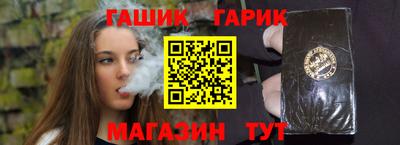 МДМА Моздок