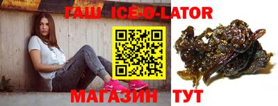 мяу мяу мука Мариинск