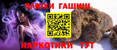 твердый Можга