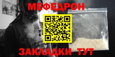 твердый Можга