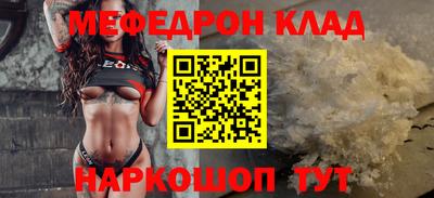 гашишное масло Малгобек