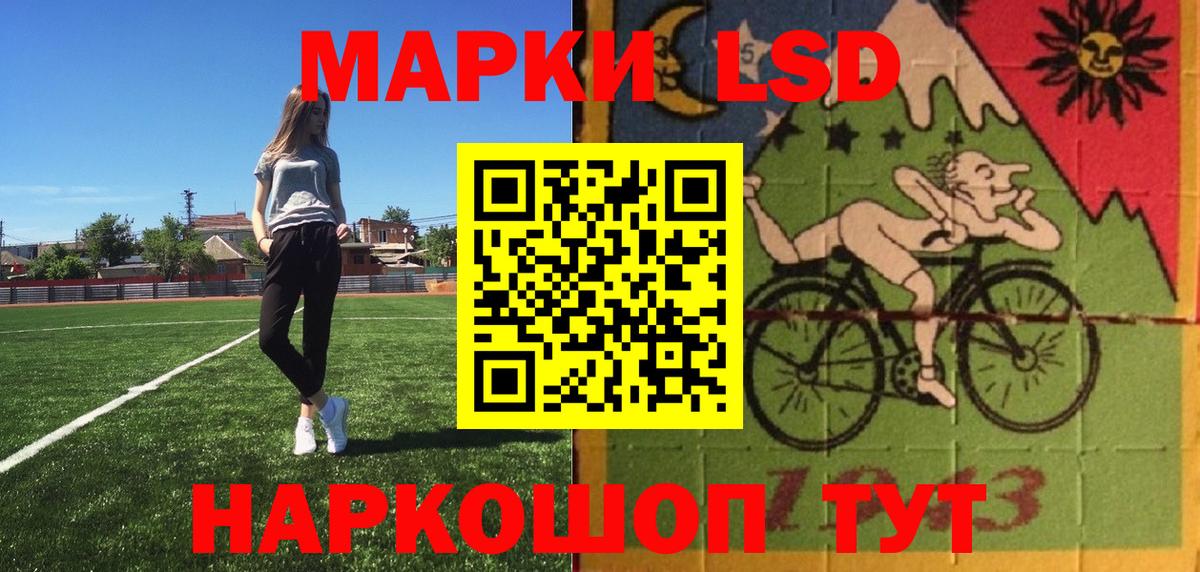 Марки N-bome 1500мкг  Вход с VPN  Топки 